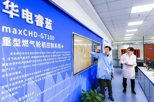 突破“卡脖子”技術(shù) 國產(chǎn)TCS系統(tǒng)邁入推廣應(yīng)用新階段，賦能計算機(jī)服務(wù)自主可控