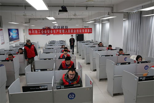 山東省第二屆水利安全生產(chǎn)技術(shù)技能創(chuàng)新推廣實施大賽圓滿落幕 計算機(jī)系統(tǒng)服務(wù)領(lǐng)域展現(xiàn)新活力